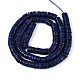 Natürlicher Lapislazuli Perlenstränge&nbsp;G-T142-6mm-11-2