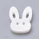 バニー天然淡水シェルビーズ  ウサギの頭部  乳白色  12x14.5x3mm  穴：1mm SHEL-T007-18-3