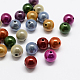 Spray Painted Acrylic Beads X-MACR-Q154-16mm-M-1