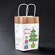 Christmas Theme Kraft Paper Gift Bags CARB-L009-A10-1
