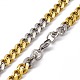 Two Tone Vacuum Plating 201 Stainless Steel Cuban Link Chain Necklace with 304 Stainless Steel Clasps for Men Women NJEW-M194-01D-GP-3