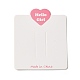 厚紙ヘアクリップ表示カード  ハートを付きの矩形  ホワイト  7.6x6.4x0.04cm CDIS-A006-01-2