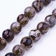 Natural Agate Bead Strands X-G-P289-02D-8mm-1