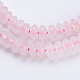 Natural Rose Quartz Beads Strands G-P354-13-4x2mm-3