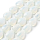 Chapelets de perles d'opalite G-L242-37-1