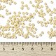 Миюки круглые бусины рокайль SEED-X0055-RR0492-4