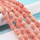 Synthetic Coral Carved Beads CORA-D033-B01-A-2