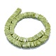 Natural Xinyi Jade/Chinese Southern Jade Beads Strands G-F631-I05-2