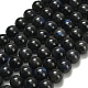 Натуральные черные лабрадоритные бусинки G-L642-B15-12mm-2