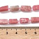 Природные родонит бисер нитей&nbsp;G-C270-K12-5