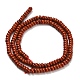 Натуральные красные яшмы бусы пряди G-Z110-B35-2x4mm-3