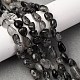 Нити бусин из натурального черного рутилированного кварца G-F439-08-2