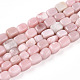 Натуральный розовый опал бусы пряди G-N346-04A-09-2