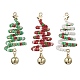 3 шт. большие подвески на елку из двухцветного стеклянного бисера PALLOY-TA00330-1