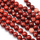 Dyed Natural Coral Round Bead Strands CORA-Q024-8mm-02-1