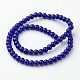 Opaque Solid Color Glass Beads Strands GLAA-D080-4mm-04-1