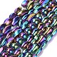 Electroplate Synthetic Magnetic Hematite Beads Strands G-F624-12-1
