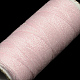 布地やDIYクラフト用品402ポリエステル縫糸コード  ラベンダーブラッシュ  0.1mm  約120m /ロール  10のロール/袋 OCOR-R027-03-2