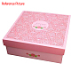 DIYの厚紙のアクセサリー箱  正方形  ピンク  19.5x19.5x8.5cm DIY-L001-01A-3