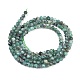 Fili di perle di quarzo smeraldo naturale G-R475-022B-2