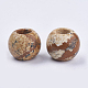 Природные и синтетические смешанные драгоценный камень бисер X-G-S050-14mm-2