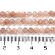 Chapelets de perles de pierre de lune de pêche naturelle G-J400-E16-02-5