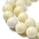 Natürliche Jade Perlen Stränge G-H298-A04-05-4