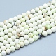 Chapelets de perles en opale jaune naturelle G-L552H-01A-1