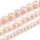 Chapelets de perles en verre opaque électrolytique GLAA-T032-P6mm-AB09-4