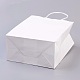 純色クラフト紙袋  ギフトバッグ  ショッピングバッグ  紙ひもハンドル付き  長方形  ホワイト  27x21x11cm AJEW-G020-C-03-3