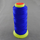 ナイロン縫糸  ミディアムブルー  0.8mm  約300m /ロール NWIR-Q005-12-1