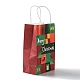 クリスマステーマクラフト紙ギフトバッグ  ハンドル付き  ショッピングバッグ  混合模様  13.5x8x22cm CARB-L009-AM-2