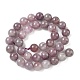 Природного розового кварца нитей бисера G-Z115-C02-10mm-3