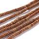 Natural Yellow Wood Lace Stone Beads Strands G-H230-23-1