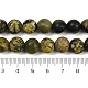 Бусы из натуральной желтой бирюзы (яшмы) G-F591-25-10mm-5
