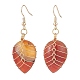 4 Pairs 4 Color Natural Dyed Banded Agate/Striped Agate Teardrop Dangle Earrings EJEW-JE05093-3