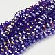 Electroplate Glass Beads Strands GR10MMY-25AB-1