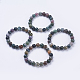Natural Indian Agate Beaded Stretch Bracelets BJEW-I253-10mm-11-2