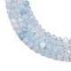 Природные Аквамарин бисер нитей G-L625-C02-5mm-4