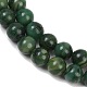 Natürliche afrikanische Jade Perlen Stränge&nbsp;G-K091-6mm-8