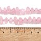 Природного розового кварца нитей бисера&nbsp;G-F821-B02-01-5