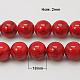 Kunsttürkisfarbenen Perlen Stränge TURQ-H038-18mm-XXS17-2