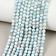 Природные ларимар бисер нитей&nbsp;G-B175-D08-4mm-1