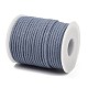 Нейлоновые нити NWIR-C004-04A-07-2