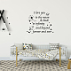 塩ビウォールステッカー  単語の長方形  家の居間の寝室の装飾のため  宇宙のテーマ模様  390x620mm DIY-WH0228-172-4