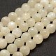 Natural White Moonstone Beads Strands G-G682-22-12mm-1