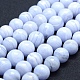 Chapelets de perles en agate avec dentelle bleue naturelle G-P342-04-14mm-AB+-1