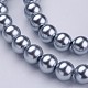 Glass Pearl Beads Strands HY-12D-B18-2
