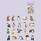 40 個のかわいい猫ペット防水自己粘着ステッカー  DIY スクラップブッキング用の子猫装飾デカール  フォトアルバムの装飾  グレー  45~50mm PW-WG20115-02-1
