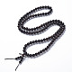 4-Loop Wrap Style Prayer Meditation Yoga Bracelet for Men Women BJEW-N010-019-4